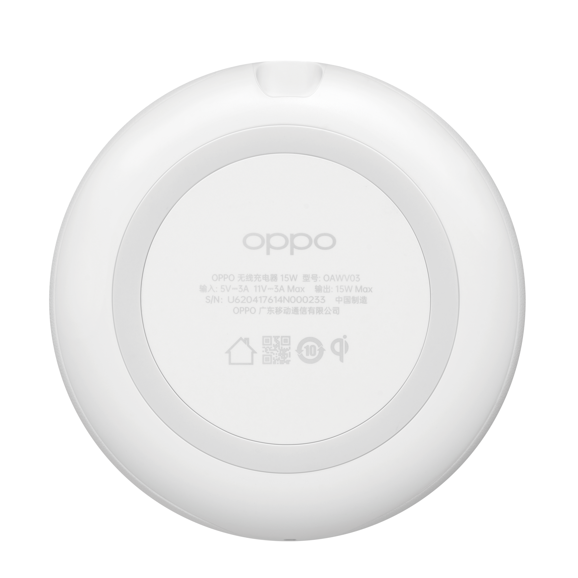 OPPO Wireless Charger 15W